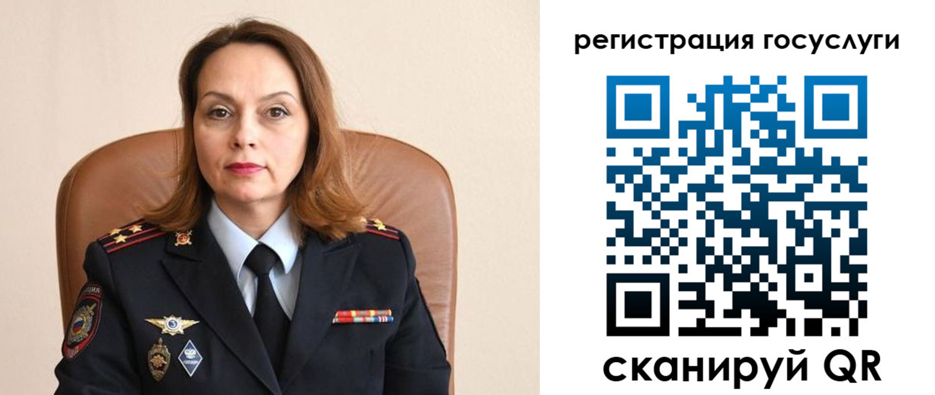прописка в Волосово